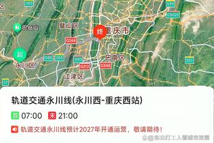 kaiyun官方网站手机网安卓截图2
